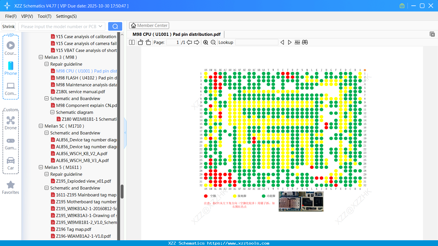 Meizu M98 CPUгиU1001гйPad Pin Distribution